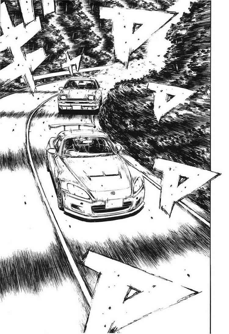 Initial D Chapter 377 12